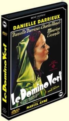 ‘Le domino vert海报,Le domino vert预告片 _德国电影海报 ~’ 的图片