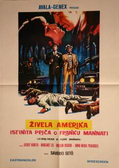 ‘~Mafia Mob海报,Mafia Mob预告片 -意大利电影海报 ~’ 的图片