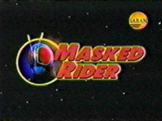 ~Masked Rider海报,Masked Rider预告片 -法国电影 ~