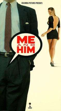 ~英国电影 Me and Him海报,Me and Him预告片  ~