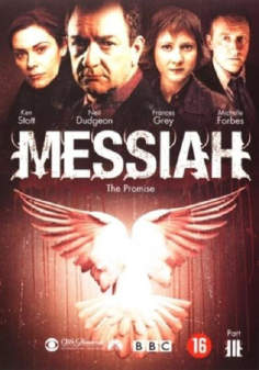 ~英国电影 Messiah: The Promise海报,Messiah: The Promise预告片  ~