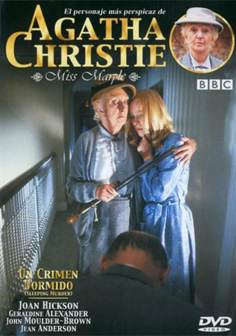 ~英国电影 Miss Marple: Sleeping Murder海报,Miss Marple: Sleeping Murder预告片  ~