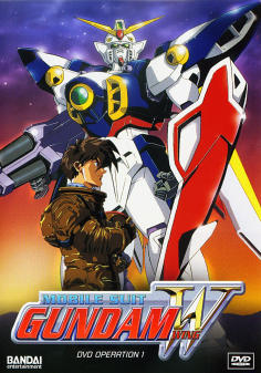 ~Mobile Suit Gundam Wing海报,Mobile Suit Gundam Wing预告片 -日本电影海报~
