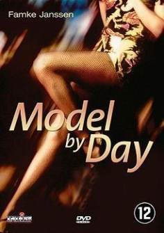 Model by Day海报,Model by Day预告片 加拿大电影海报 ~