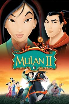 ‘~Mulan II海报,Mulan II预告片 -俄罗斯电影海报 ~’ 的图片