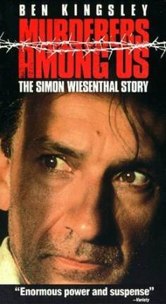 ~英国电影 Murderers Among Us: The Simon Wiesenthal Story海报,Murderers Among Us: The Simon Wiesenthal Story预告片  ~
