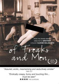 ‘~Of Freaks and Men海报,Of Freaks and Men预告片 -俄罗斯电影海报 ~’ 的图片