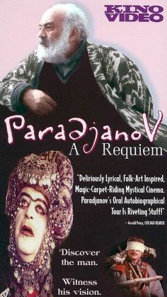 Paradjanov: A Requiem海报,Paradjanov: A Requiem预告片 _德国电影海报 ~