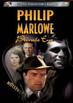 Philip Marlowe, Private Eye海报,Philip Marlowe, Private Eye预告片 加拿大电影海报 ~