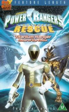 ‘~Power Rangers Lightspeed Rescue – Titanium Ranger: Curse of the Cobra海报,Power Rangers Lightspeed Rescue – Titanium Ranger: Curse of the Cobra预告片 -日本电影海报~’ 的图片