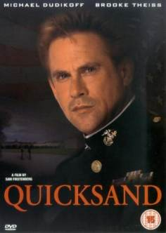 ~Quicksand海报,Quicksand预告片 -印度电影 ~