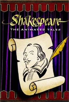 ~Shakespeare: The Animated Tales海报,Shakespeare: The Animated Tales预告片 -俄罗斯电影海报 ~