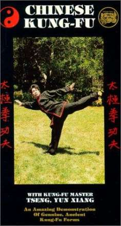 ‘~Shaolin Long Arm海报~Shaolin Long Arm节目预告 -台湾电影海报~’ 的图片