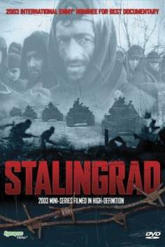 ‘~Stalingrad海报,Stalingrad预告片 -俄罗斯电影海报 ~’ 的图片