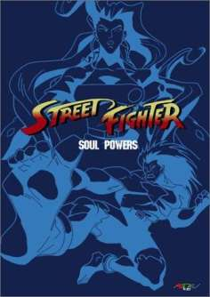 ~Street Fighter: The Animated Series海报,Street Fighter: The Animated Series预告片 -日本电影海报~