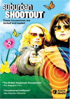 ~英国电影 Suburban Shootout海报,Suburban Shootout预告片  ~