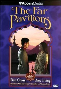 ~英国电影 The Far Pavilions海报,The Far Pavilions预告片  ~