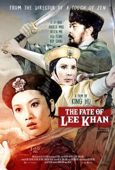 ‘~The Fate of Lee Khan海报~The Fate of Lee Khan节目预告 -台湾电影海报~’ 的图片