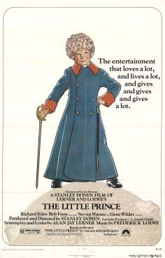 ~英国电影 The Little Prince海报,The Little Prince预告片  ~