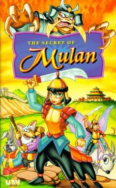 ~国产电影 The Secret of Mulan海报,The Secret of Mulan预告片  ~