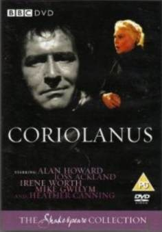 ~英国电影 The Tragedy of Coriolanus海报,The Tragedy of Coriolanus预告片  ~