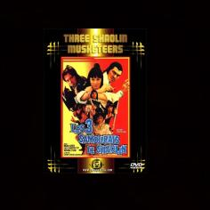 ‘~Three Shaolin Musketeers海报~Three Shaolin Musketeers节目预告 -台湾电影海报~’ 的图片