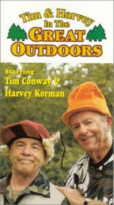 Tim and Harvey in the Great Outdoors海报,Tim and Harvey in the Great Outdoors预告片 加拿大电影海报 ~