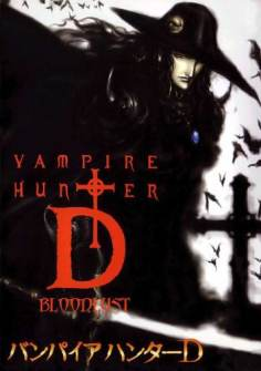 ~Vampire Hunter D: Bloodlust海报,Vampire Hunter D: Bloodlust预告片 -日本电影海报~