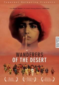 ‘~Wanderers of the Desert海报,Wanderers of the Desert预告片 -法国电影 ~’ 的图片