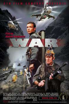‘~War海报,War预告片 -俄罗斯电影海报 ~’ 的图片