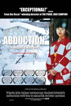 ~英国电影 Abduction: The Megumi Yokota Story海报,Abduction: The Megumi Yokota Story预告片  ~