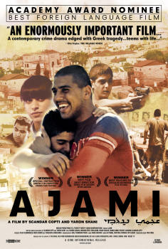 ‘~英国电影 Ajami海报,Ajami预告片  ~’ 的图片