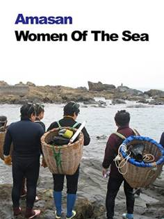 ~Amasan: Women of the Sea海报,Amasan: Women of the Sea预告片 -日本电影海报~