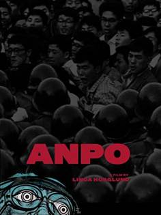 ~ANPO: Art X War海报,ANPO: Art X War预告片 -日本电影海报~