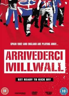 ‘~英国电影 Arrivederci Millwall海报,Arrivederci Millwall预告片  ~’ 的图片