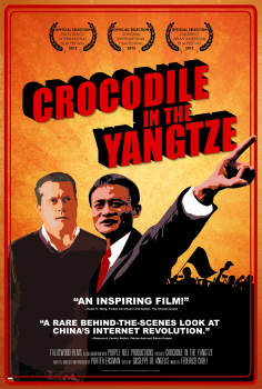 ~国产电影 Crocodile in the Yangtze海报,Crocodile in the Yangtze预告片  ~