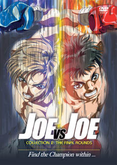 ~Joe vs. Joe Vol. 4-6海报,Joe vs. Joe Vol. 4-6预告片 -日本电影海报~