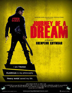 ~国产电影 Journey of a Dream海报,Journey of a Dream预告片  ~
