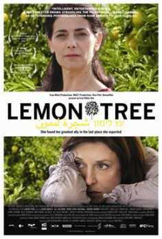 ‘Lemon Tree海报,Lemon Tree预告片 _德国电影海报 ~’ 的图片