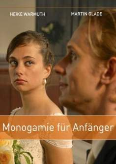 ‘Monogamie für Anfänger海报,Monogamie für Anfänger预告片 _德国电影海报 ~’ 的图片