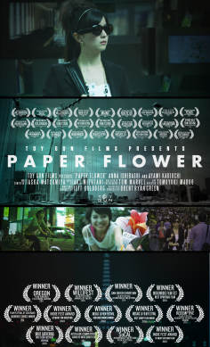 ~Paper Flower海报,Paper Flower预告片 -日本电影海报~