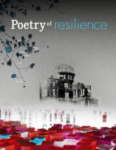 ‘~Poetry of Resilience海报,Poetry of Resilience预告片 -日本电影海报~’ 的图片