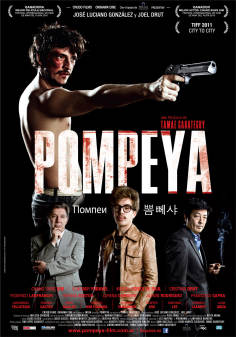 ‘~Pompeya海报~Pompeya节目预告 -阿根廷电影海报~’ 的图片