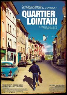 ‘~Quartier lointain海报~Quartier lointain节目预告 -比利时影视海报~’ 的图片