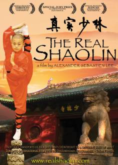 ~国产电影 The Real Shaolin海报,The Real Shaolin预告片  ~