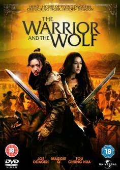 ~The Warrior and the Wolf海报,The Warrior and the Wolf预告片 -日本电影海报~