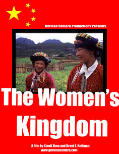 ~国产电影 The Women's Kingdom海报,The Women's Kingdom预告片  ~