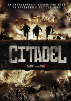 ‘~Utomlennye solntsem 2: Citadel海报,Utomlennye solntsem 2: Citadel预告片 -俄罗斯电影海报 ~’ 的图片
