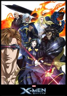 ‘~X-Men海报,X-Men预告片 -日本电影海报~’ 的图片