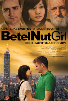 ‘~Betel Nut Girl海报~Betel Nut Girl节目预告 -台湾电影海报~’ 的图片